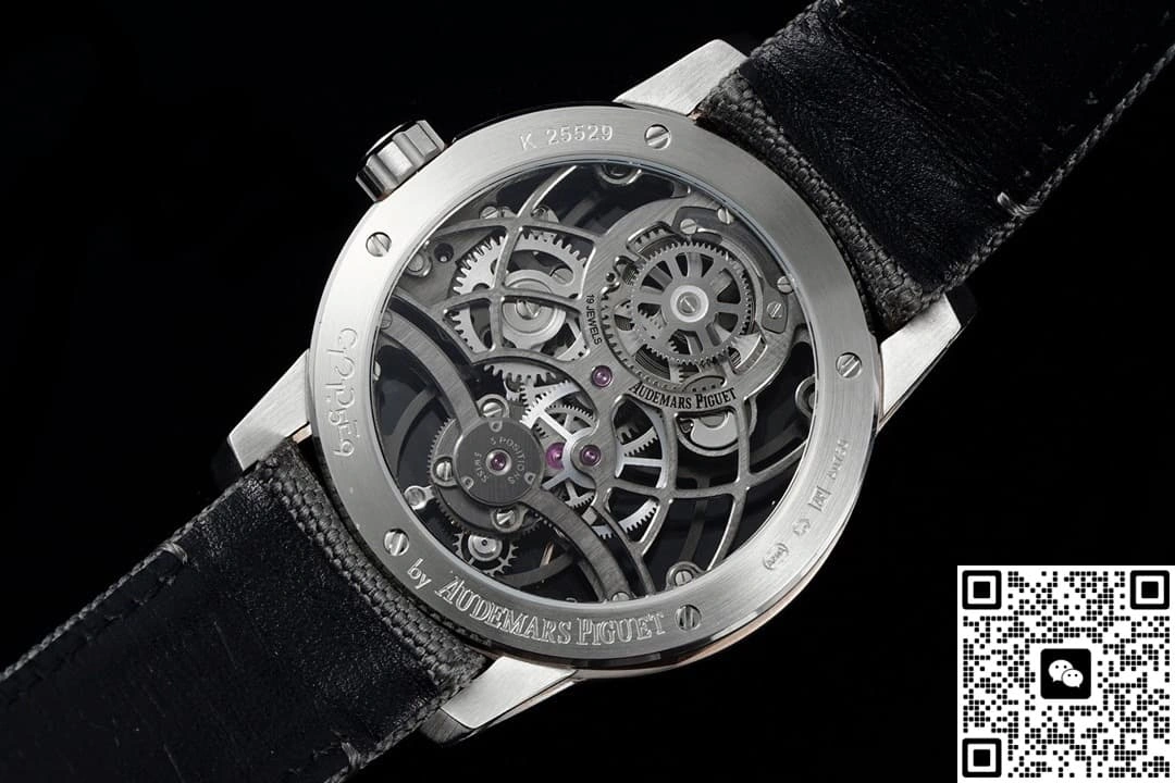 APP Factory Audemars Piguet CODE 11.59 26600CR.OO.D009KB.01 1:1 Best Edition Replica Watch